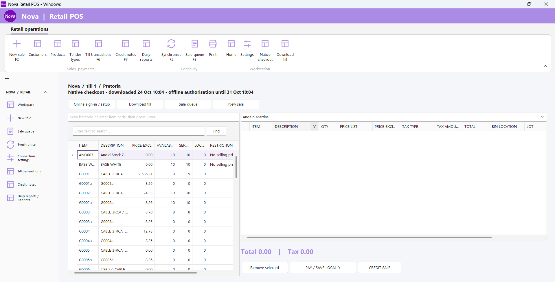 Business Management Software | Nova ERP